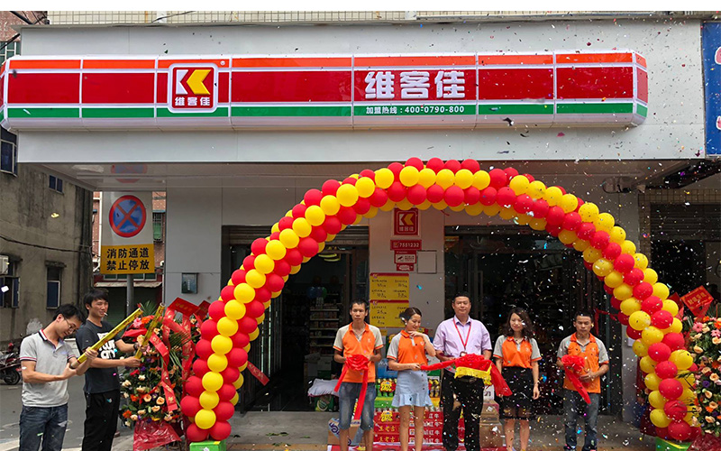 主要消費群體有哪些？