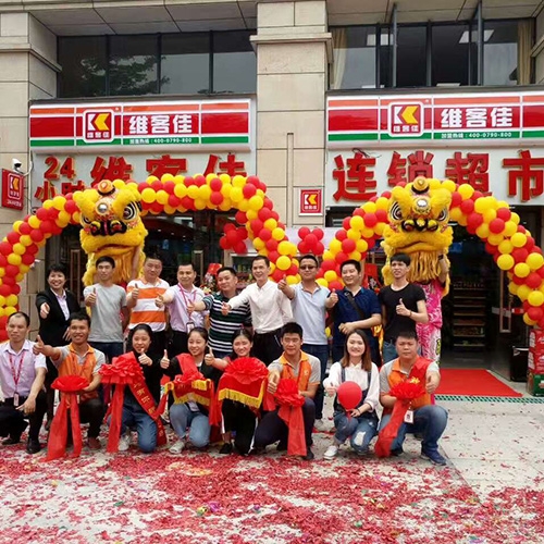 便利店為什么會(huì)多元化