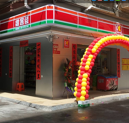 便利店爭走服務增值路是什么原因？