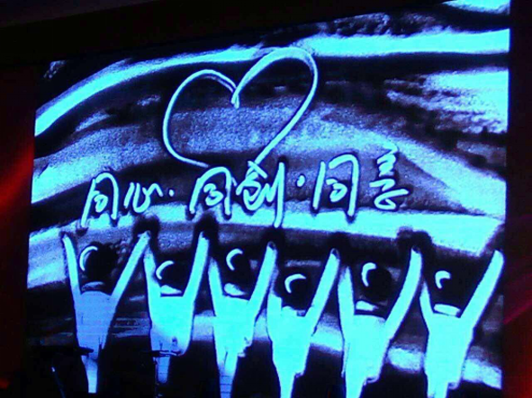 維客佳榮登廣東省連鎖經營協(xié)會理事