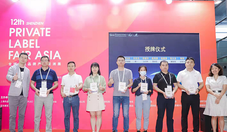 維客將為中國自有品牌建設工作添磚加瓦！