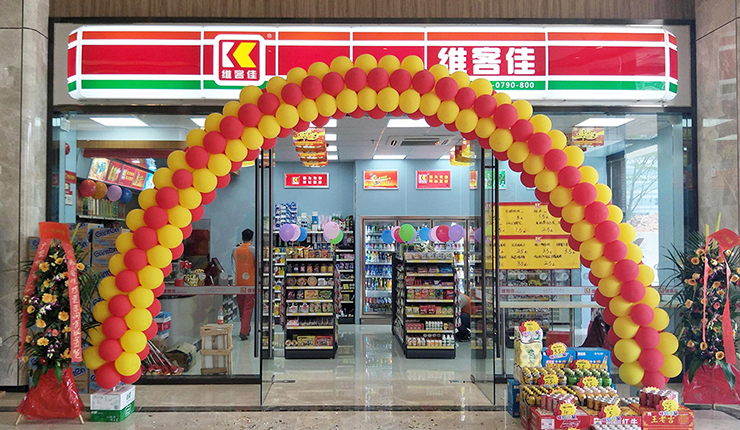 便利店加盟，這些經營管理你一定要懂